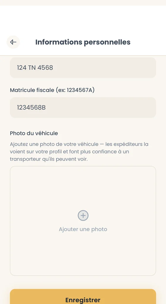 لقطة من تطبيق Transporti: إضافة صورة المركبة — يشوفها الكليان فوق البروفايل
